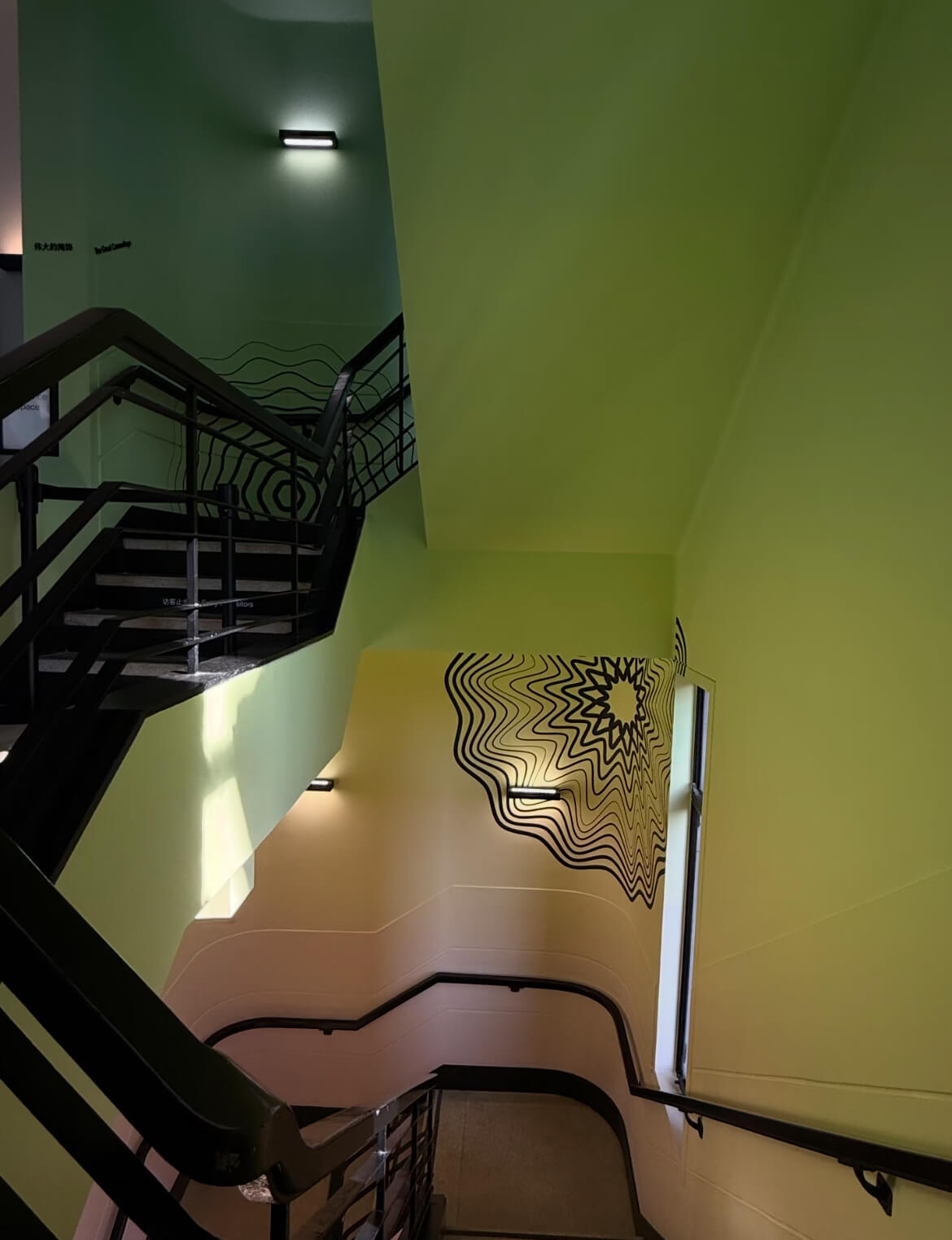 Rockbund Art Museum Interior 3